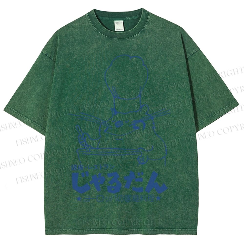 Unisex Japanese Funny Cat Chef Cook Printed Washed Tee