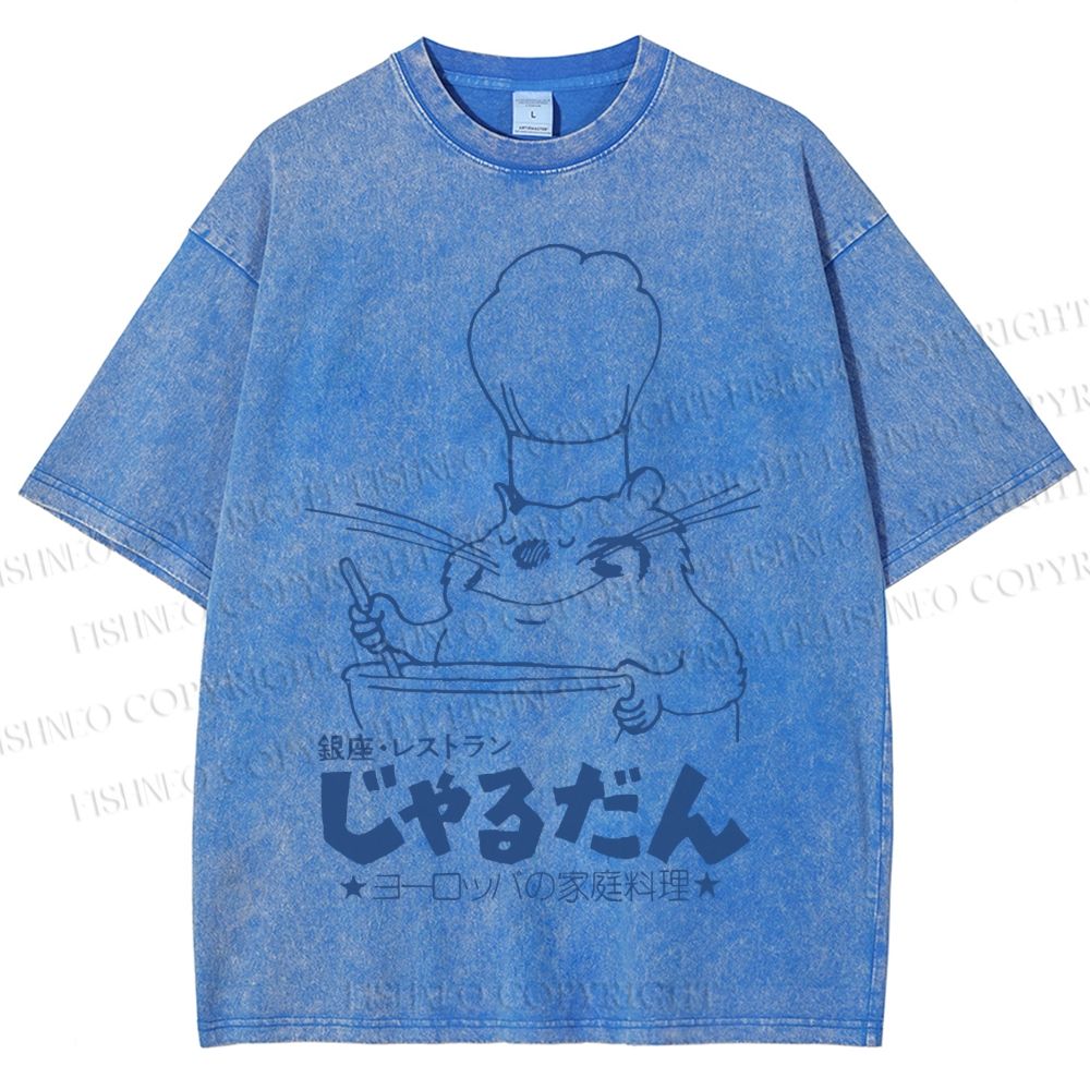 Unisex Japanese Funny Cat Chef Cook Printed Washed Tee