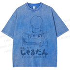 Unisex Japanese Funny Cat Chef Cook Printed Washed Tee
