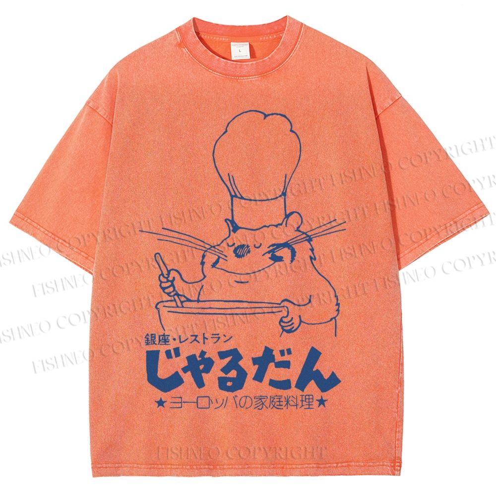 Unisex Japanese Funny Cat Chef Cook Printed Washed Tee