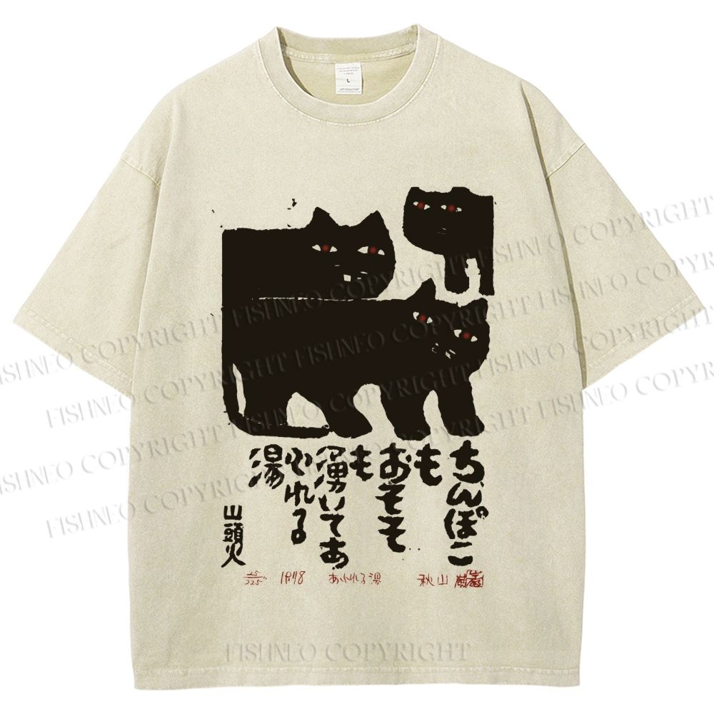 Unisex Vintage Japanese Cat Printed Washed Tee