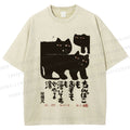Unisex Vintage Japanese Cat Printed Washed Tee