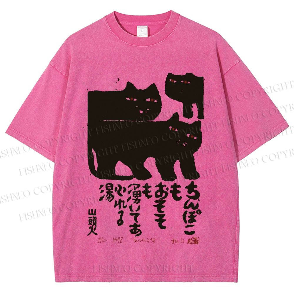 Unisex Vintage Japanese Cat Printed Washed Tee