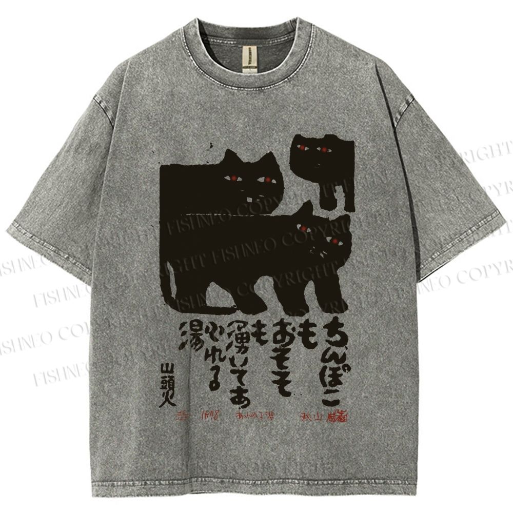 Unisex Vintage Japanese Cat Printed Washed Tee