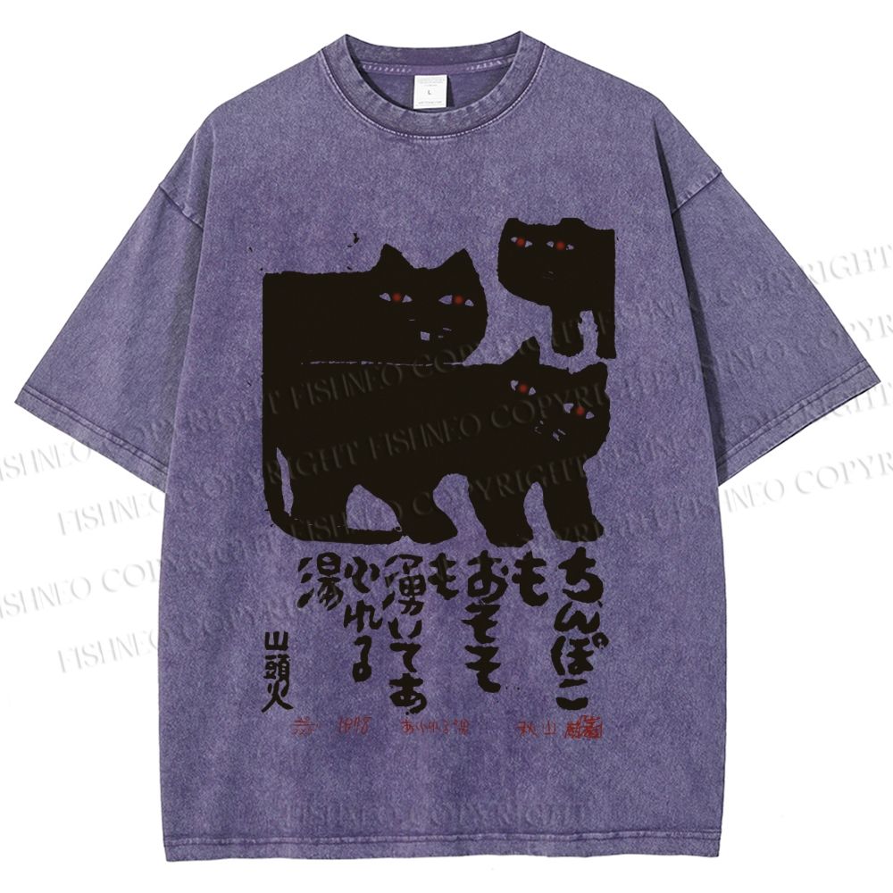 Unisex Vintage Japanese Cat Printed Washed Tee