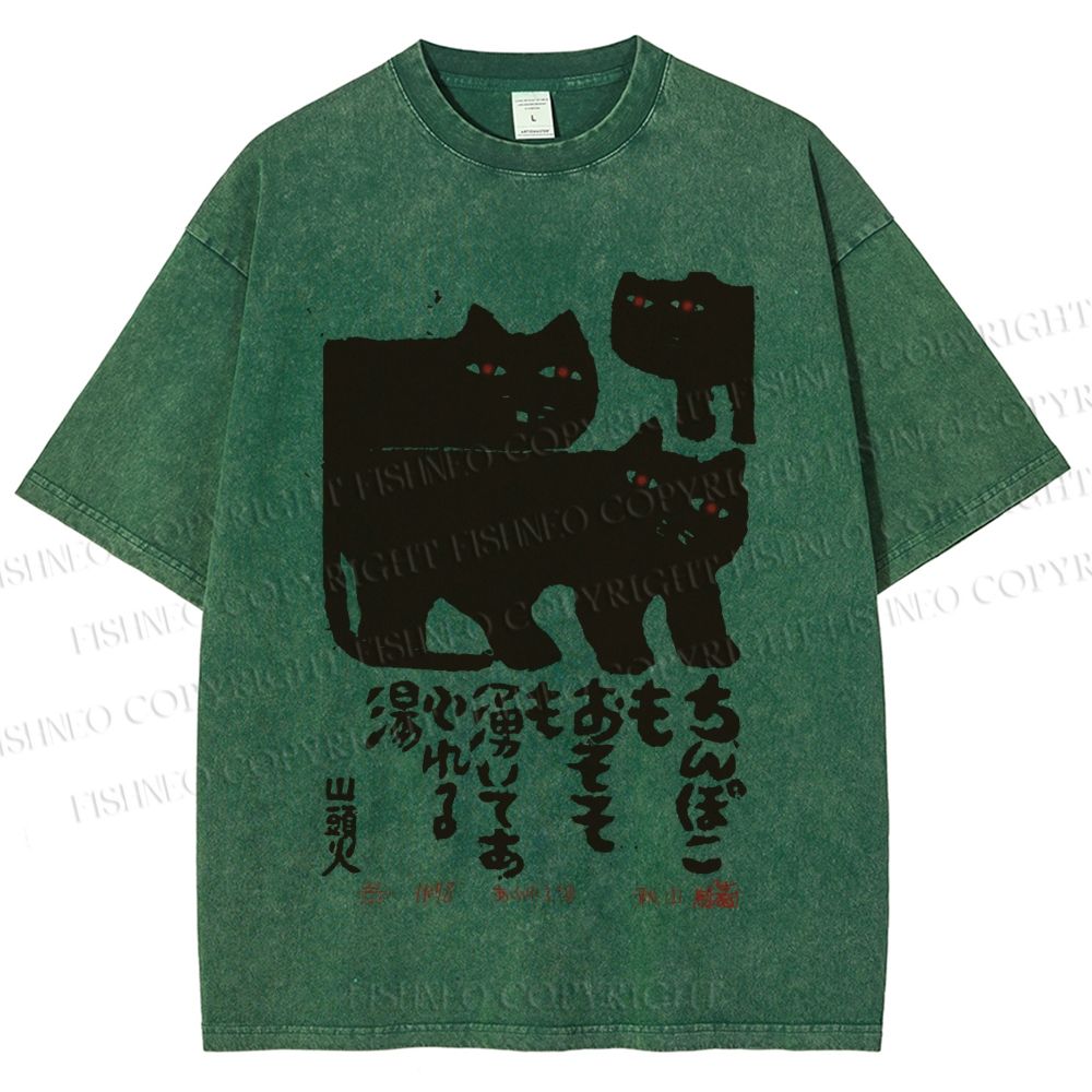 Unisex Vintage Japanese Cat Printed Washed Tee