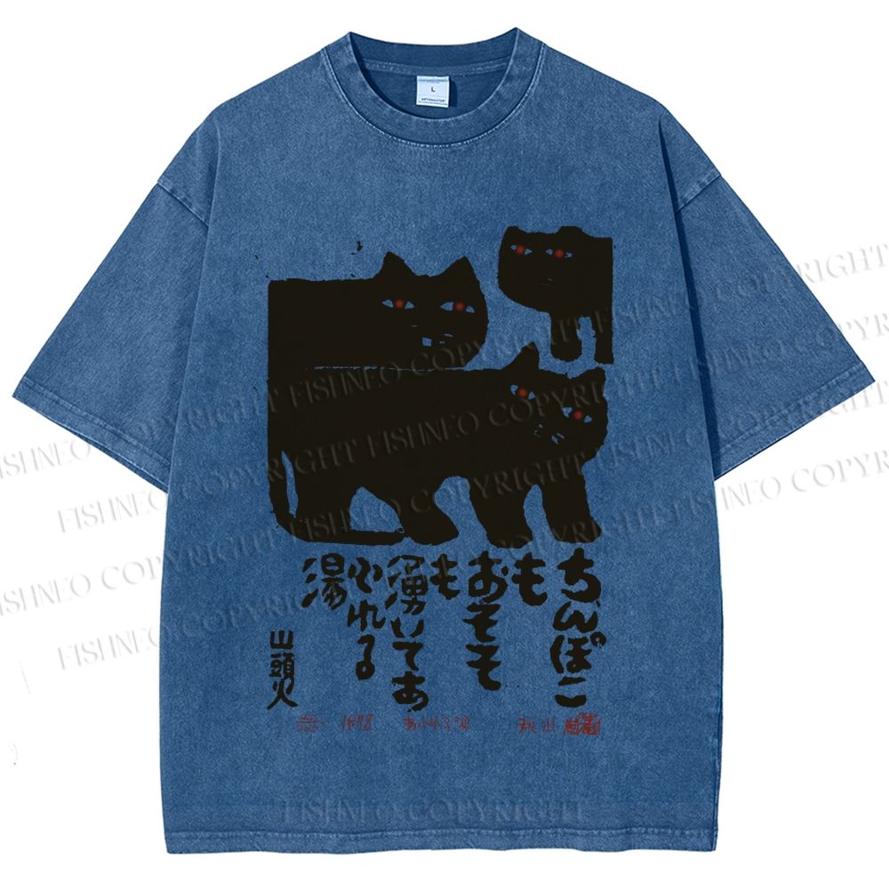Unisex Vintage Japanese Cat Printed Washed Tee
