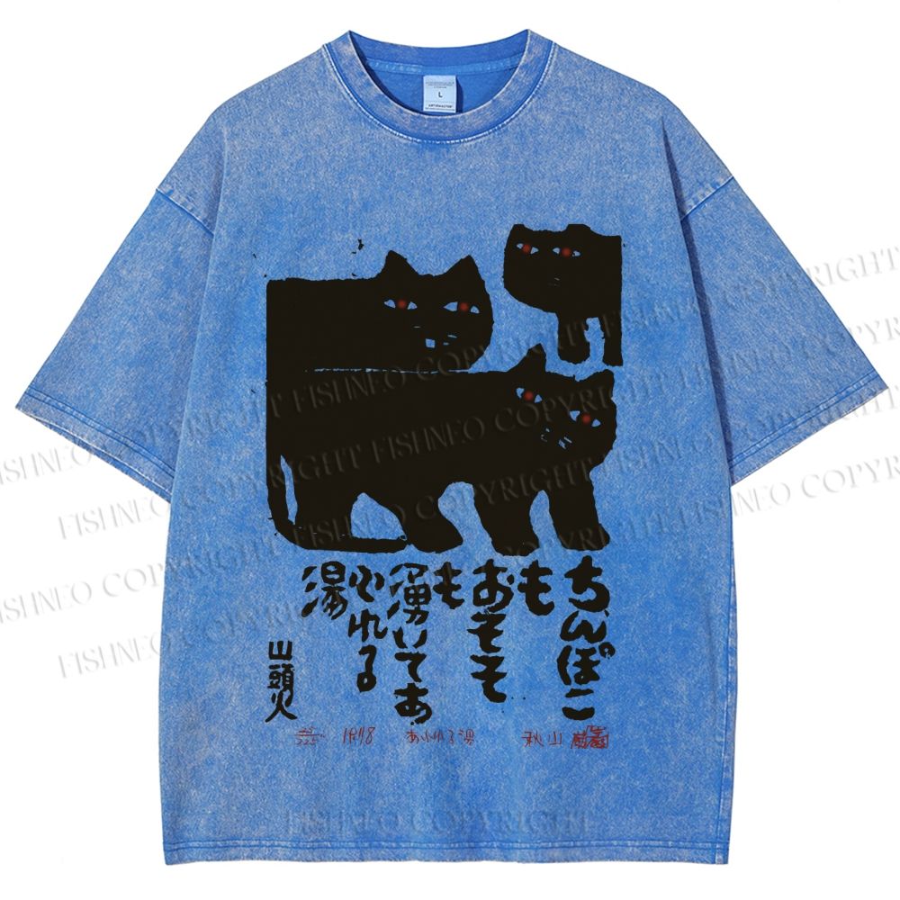 Unisex Vintage Japanese Cat Printed Washed Tee