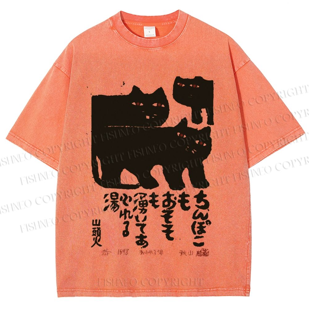 Unisex Vintage Japanese Cat Printed Washed Tee