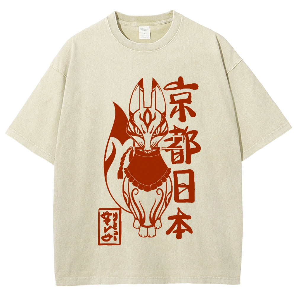 Kyoto Kitsune Vintage Wash Japanese Design T-Shirt