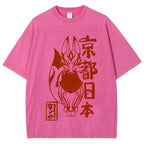 Kyoto Kitsune Vintage Wash Japanese Design T-Shirt
