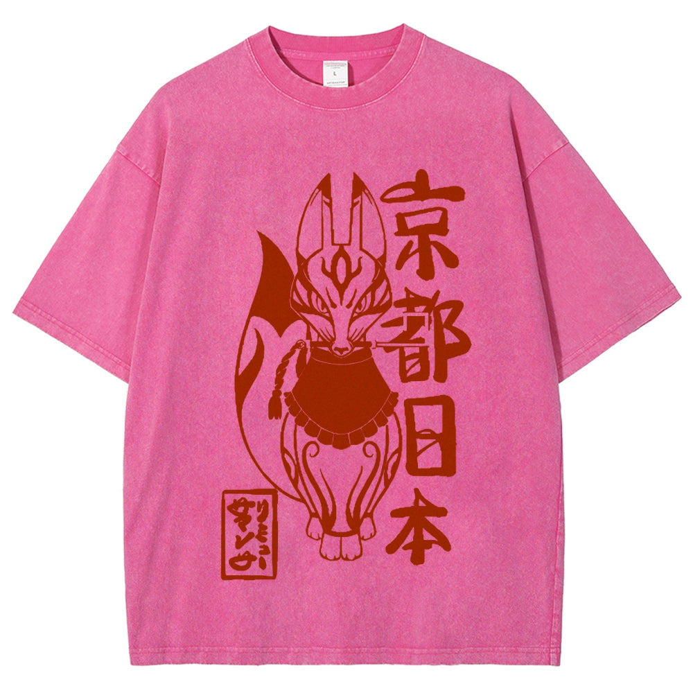 Kyoto Kitsune Vintage Wash Japanese Design T-Shirt