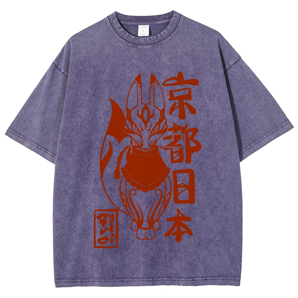 Kyoto Kitsune Vintage Wash Japanese Design T-Shirt