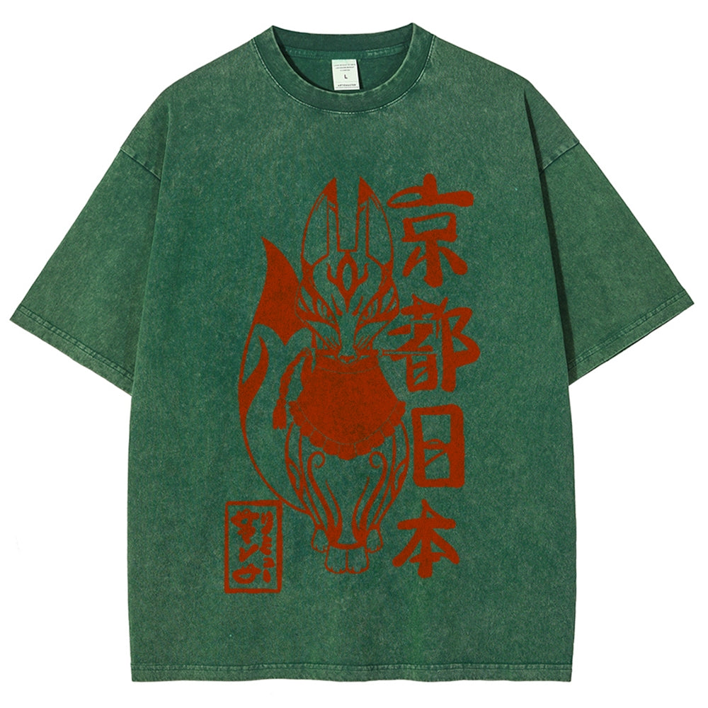 Kyoto Kitsune Vintage Wash Japanese Design T-Shirt