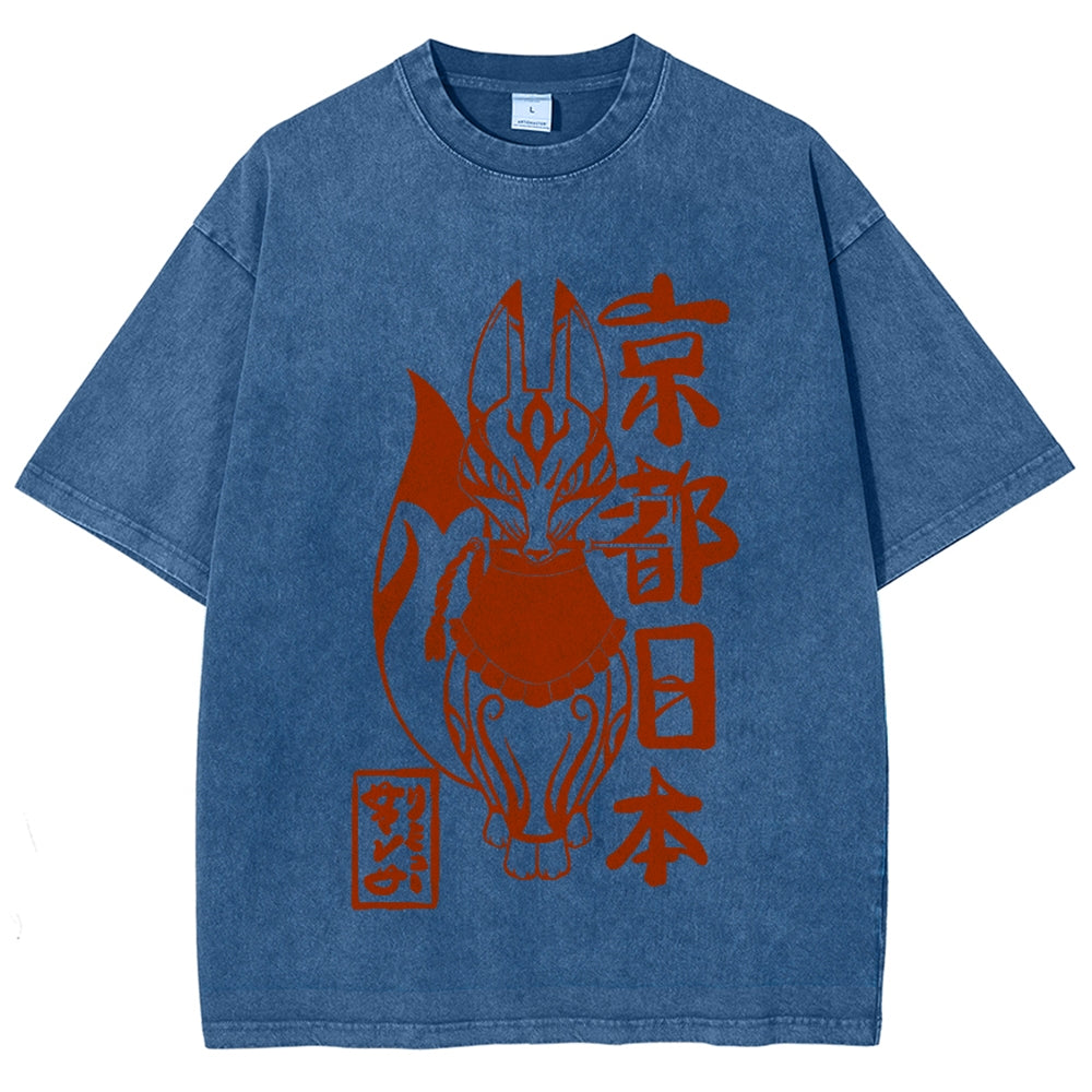 Kyoto Kitsune Vintage Wash Japanese Design T-Shirt