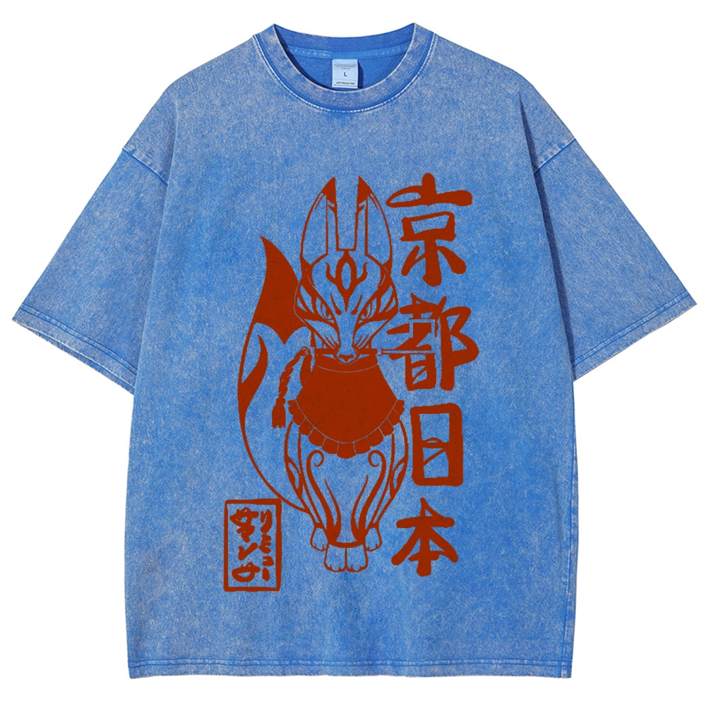 Kyoto Kitsune Vintage Wash Japanese Design T-Shirt