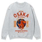 Osaka Dotonbori Drunken Octopus Cotton Sweatshirt