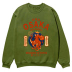 Osaka Dotonbori Drunken Octopus Cotton Sweatshirt