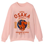 Osaka Dotonbori Drunken Octopus Cotton Sweatshirt