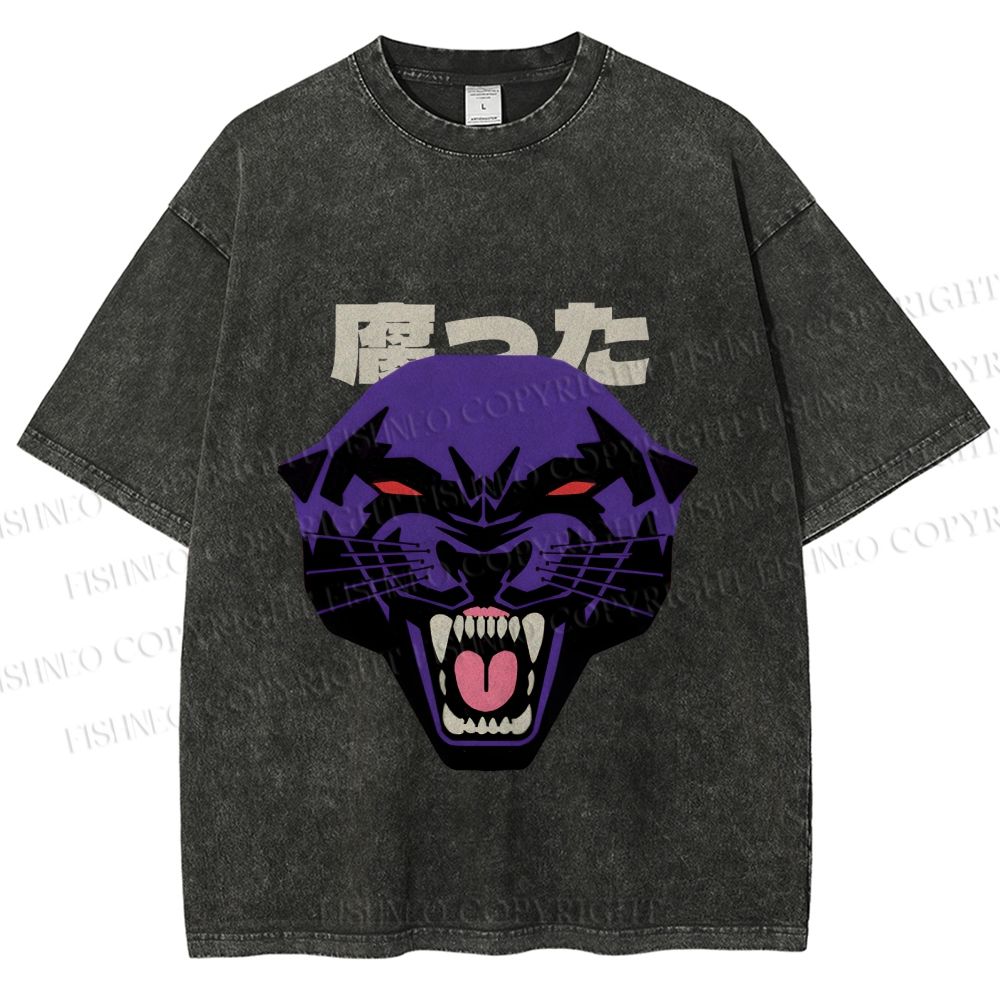 Unisex Japanese Angry Leopard Printed Washed Tee