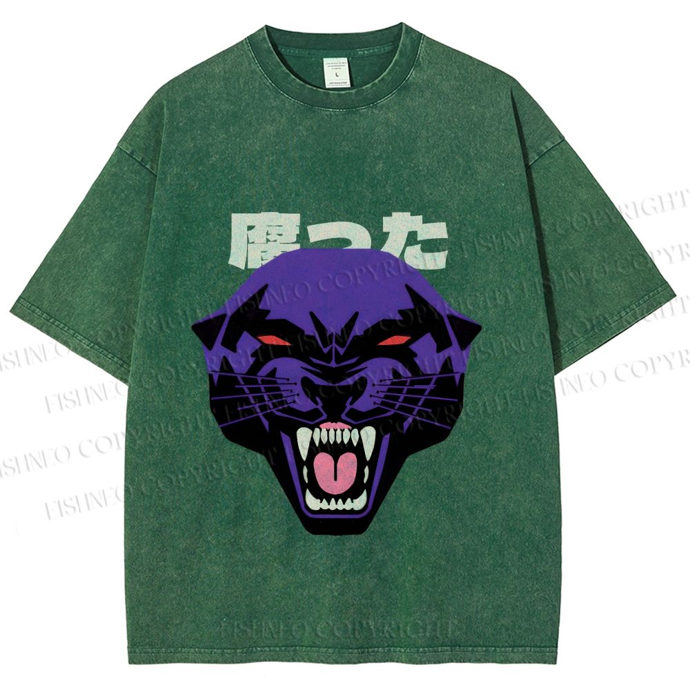 Unisex Japanese Angry Leopard Printed Washed Tee