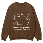 Casual I need ibuprofen Cat Vintage Crewneck Sweatshirt
