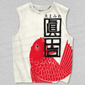 Unisex Vintage Japanese Koi Fish Printed Tank Top