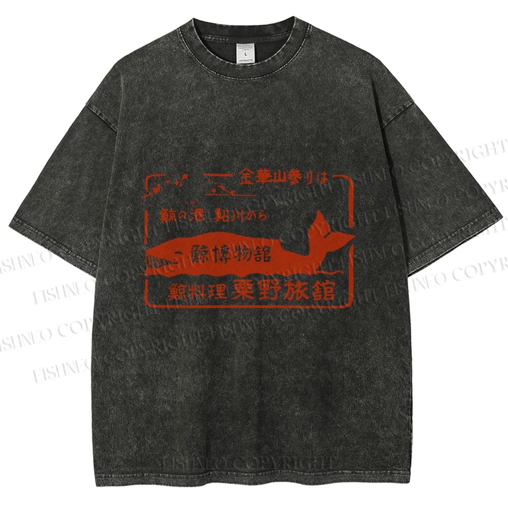 Unisex Vintage Japanese Whale Fish Poster Printed Washed Tee