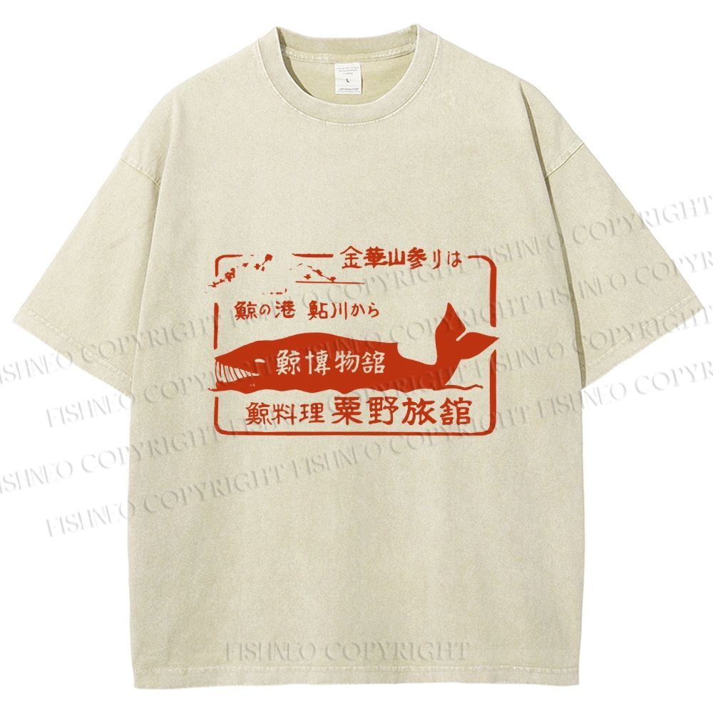 Unisex Vintage Japanese Whale Fish Poster Printed Washed Tee