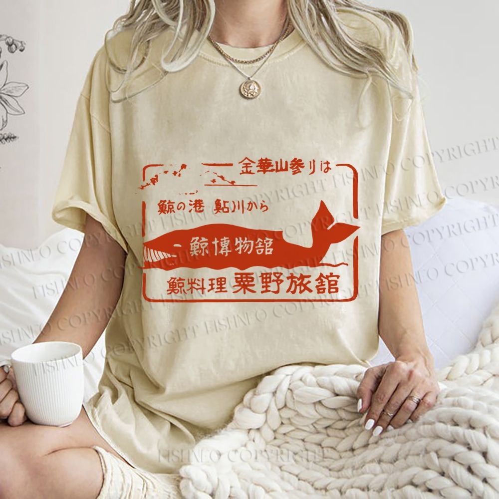 Unisex Vintage Japanese Whale Fish Poster Printed Washed Tee