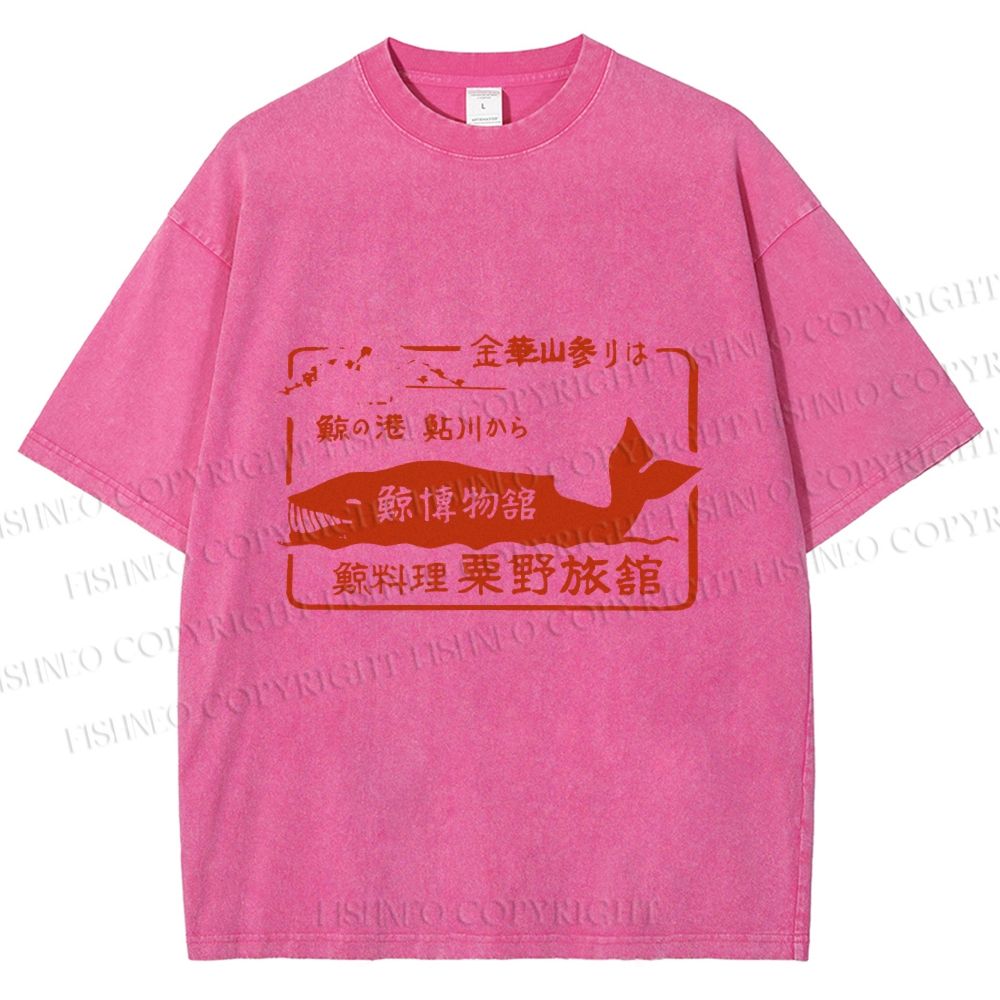 Unisex Vintage Japanese Whale Fish Poster Printed Washed Tee