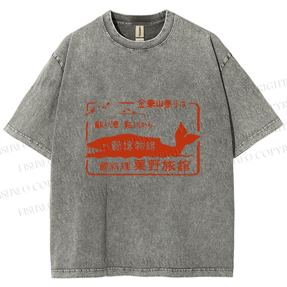 Unisex Vintage Japanese Whale Fish Poster Printed Washed Tee