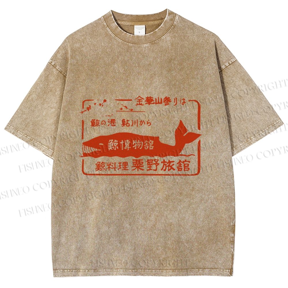 Unisex Vintage Japanese Whale Fish Poster Printed Washed Tee