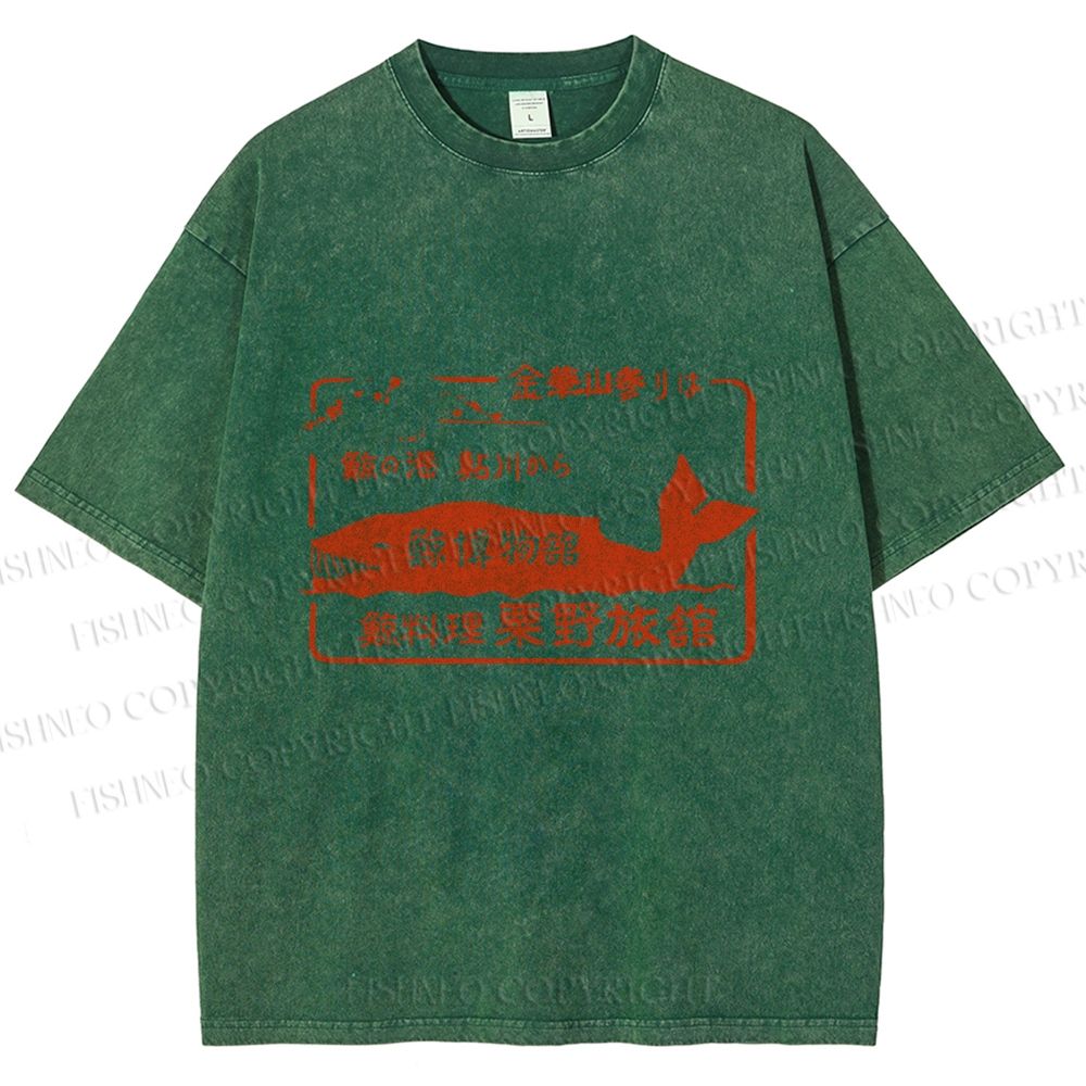 Unisex Vintage Japanese Whale Fish Poster Printed Washed Tee