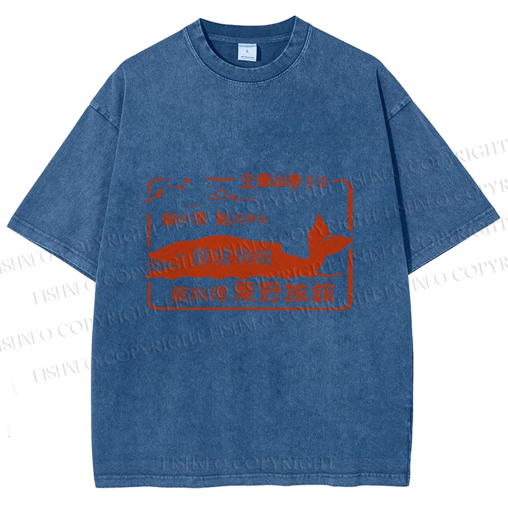 Unisex Vintage Japanese Whale Fish Poster Printed Washed Tee