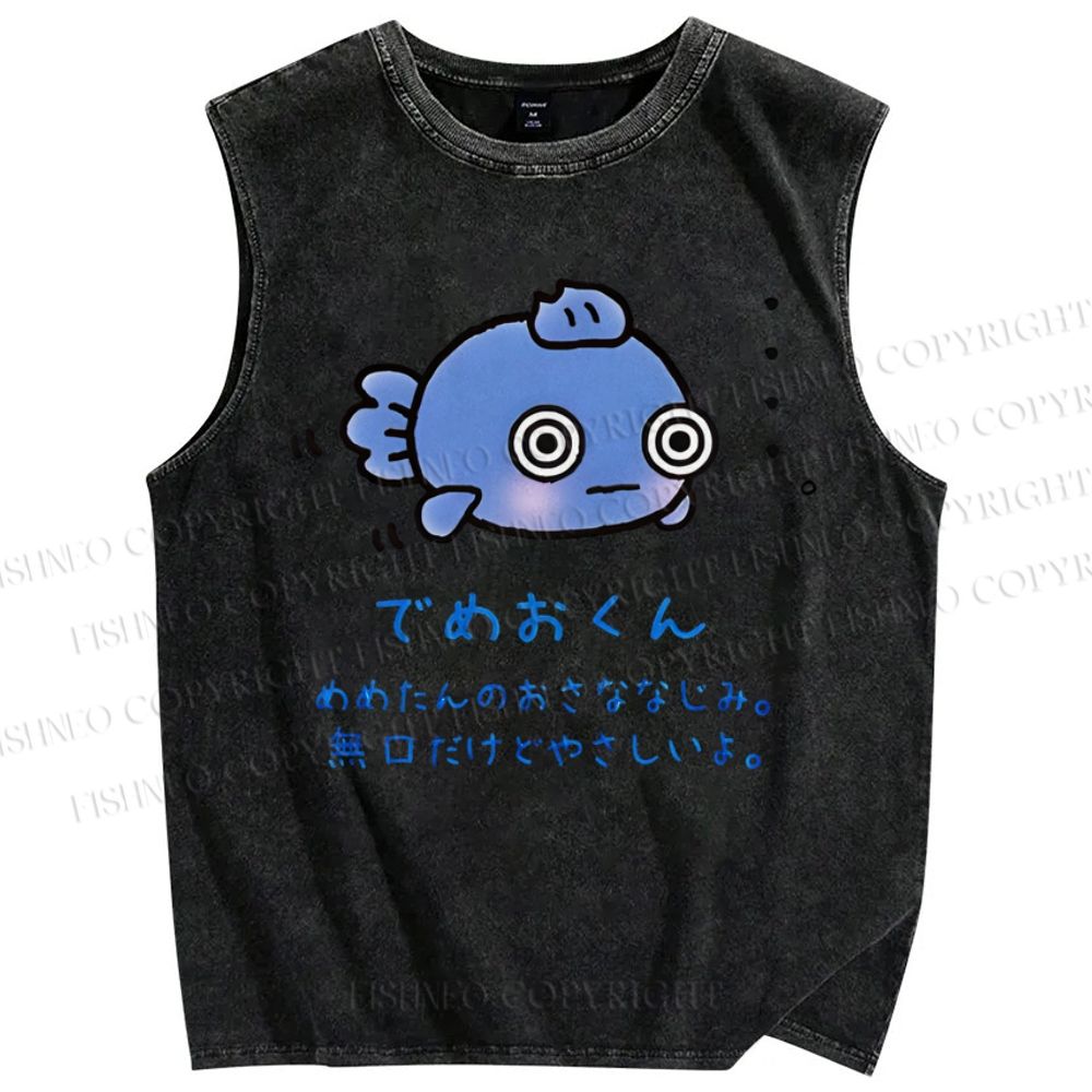 Unisex Cartoon Fish Printed Washed Tank Top