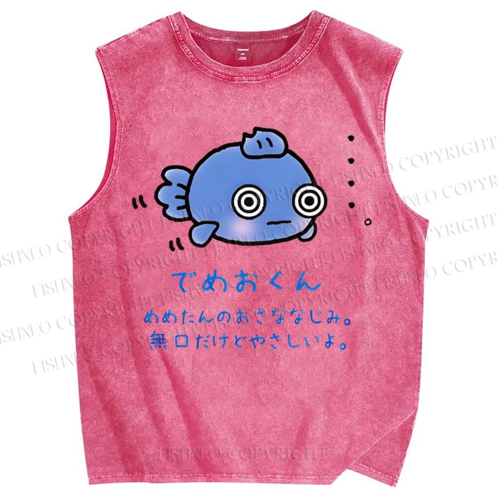 Unisex Cartoon Fish Printed Washed Tank Top