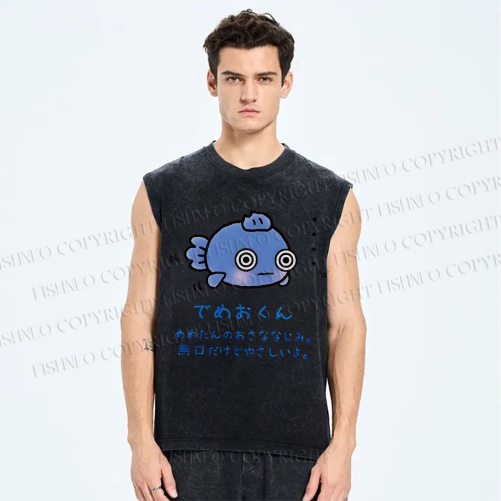 Unisex Cartoon Fish Printed Washed Tank Top