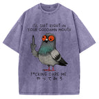 Angry Pigeon Funny Vintage Washed T-shirt