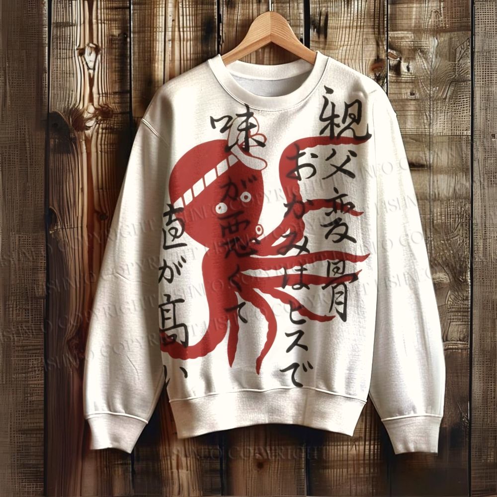 Vintage Japanese Octopus Sweatshirt
