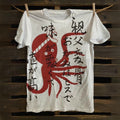 VintageJapanese Octopus T-Shirt