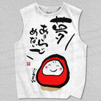 Unisex Daruman Printed Tank Top