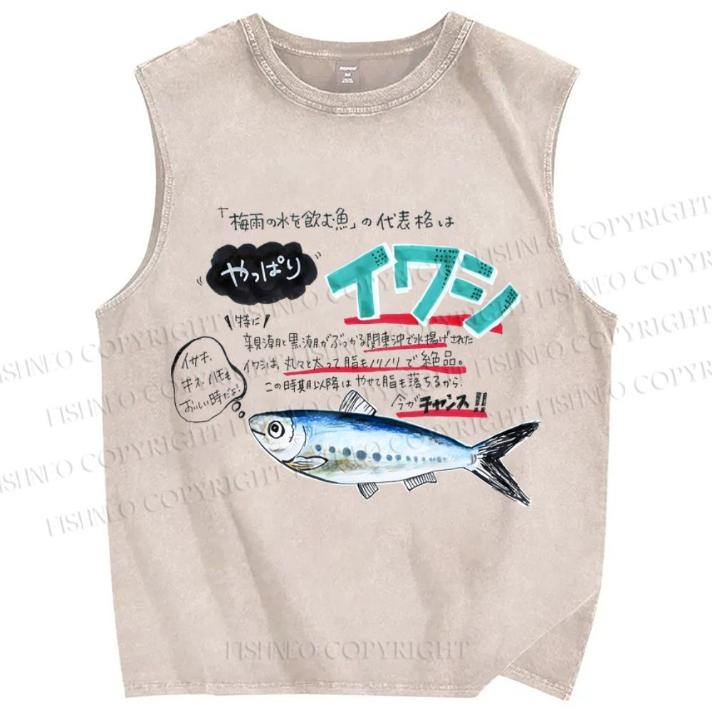 Unisex Cartoon Fish Printed Washed Tank Top