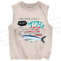 Unisex Cartoon Fish Printed Washed Tank Top