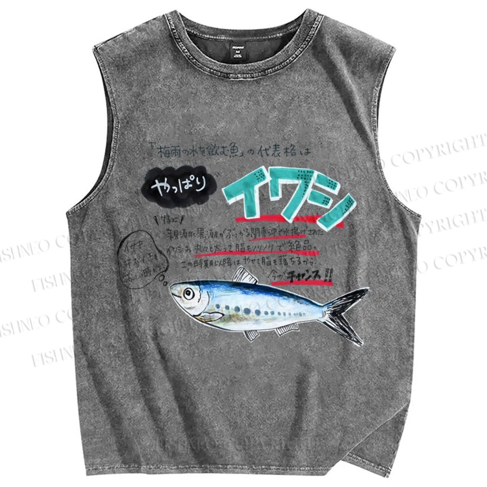 Unisex Cartoon Fish Printed Washed Tank Top