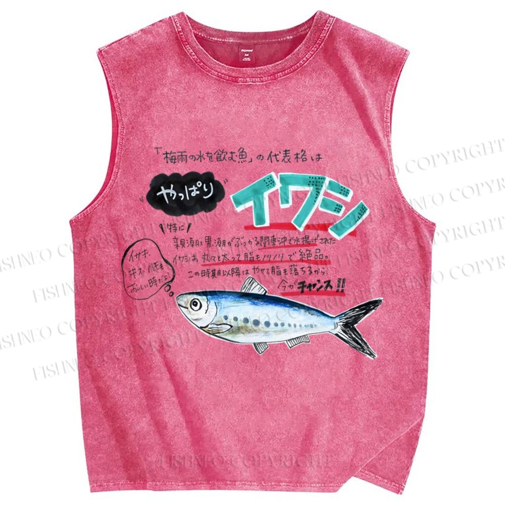 Unisex Cartoon Fish Printed Washed Tank Top