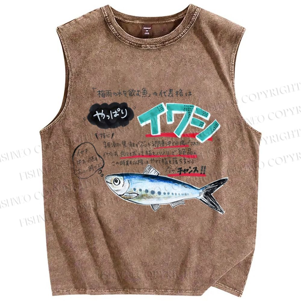 Unisex Cartoon Fish Printed Washed Tank Top