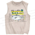 Unisex Cartoon Fish Printed Washed Tank Top