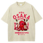 Unisex Printed Washed Tee 2508006968