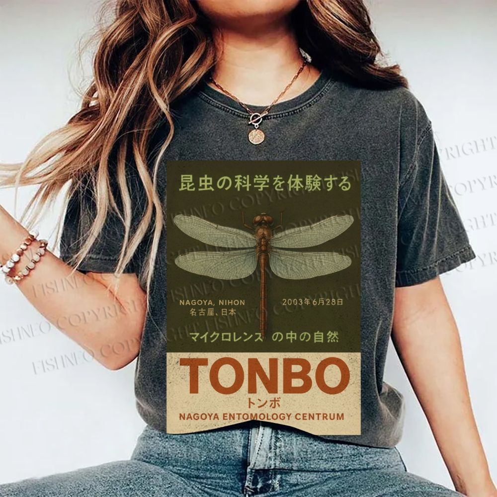 Unisex Tonbo Printed Washed Tee